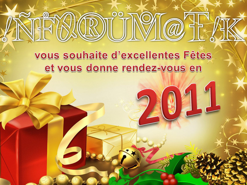 Joyeuses fêtes 2011
