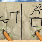 Capture Koh Lanta - 14