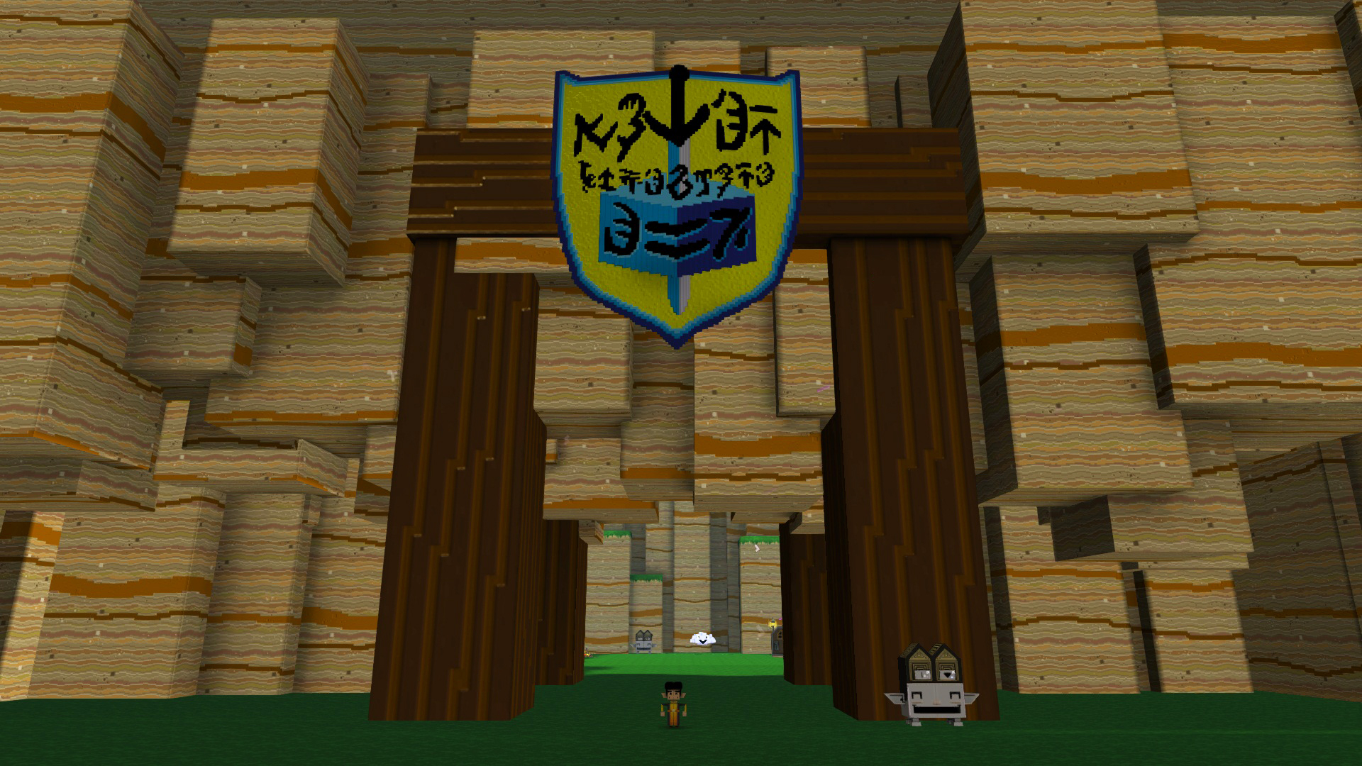 Guild Wars 2 Mode Rétro - Capture 07