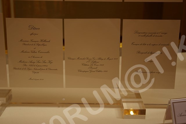 JEP12 - Palais de l'Elysée 22