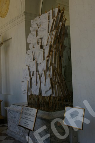 JEP12 - Palais de l'Elysée 30