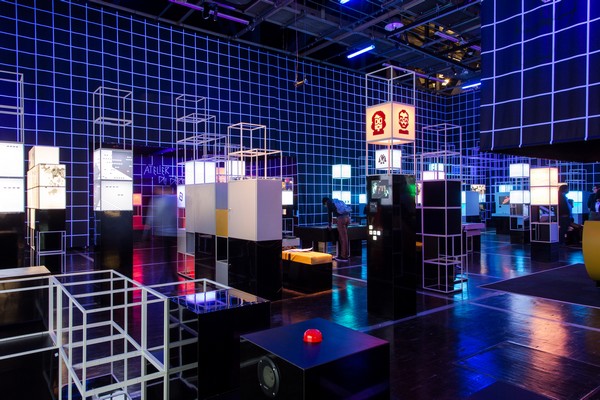 Jeu Video, L'Expo - Vue de l'exposition