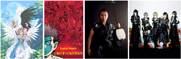 Paris Manga & Sci-Fi Show 2014 : Les invités japonais