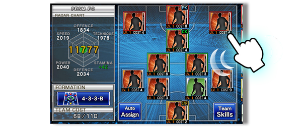 PES Manager - Capture 02