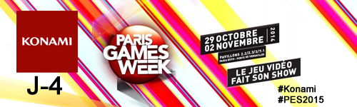#PGW14 : J-4 - Konami