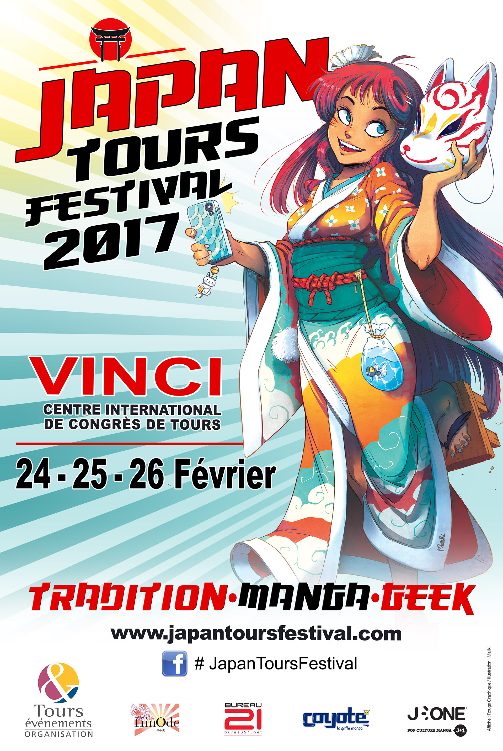 Japan Tours Festival 2017