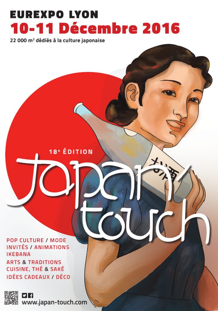 Japan Touch 2016