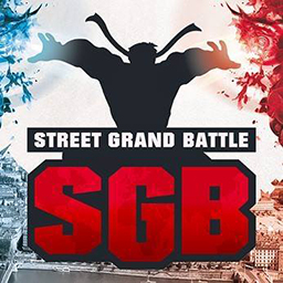 Street Grand Battle