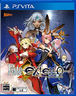 FATE / EXTELLA : The Umbral Star !