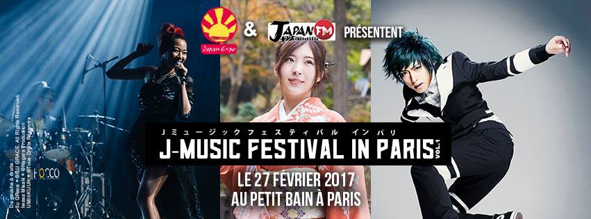 J-music Festival in Paris Vol.1