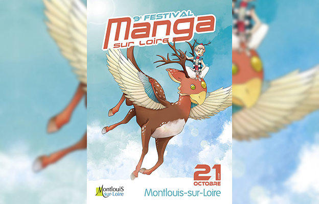 Festival Manga-sur-Loire 2017