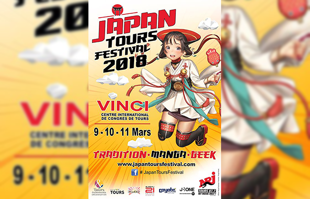 Japan Tours Festival 2018