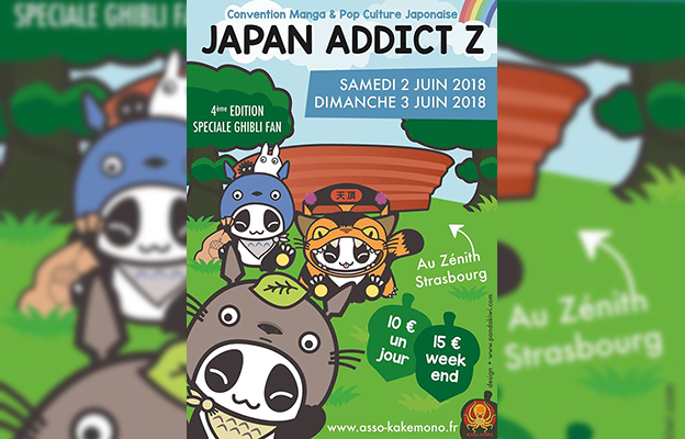 Japan Addict Z #4