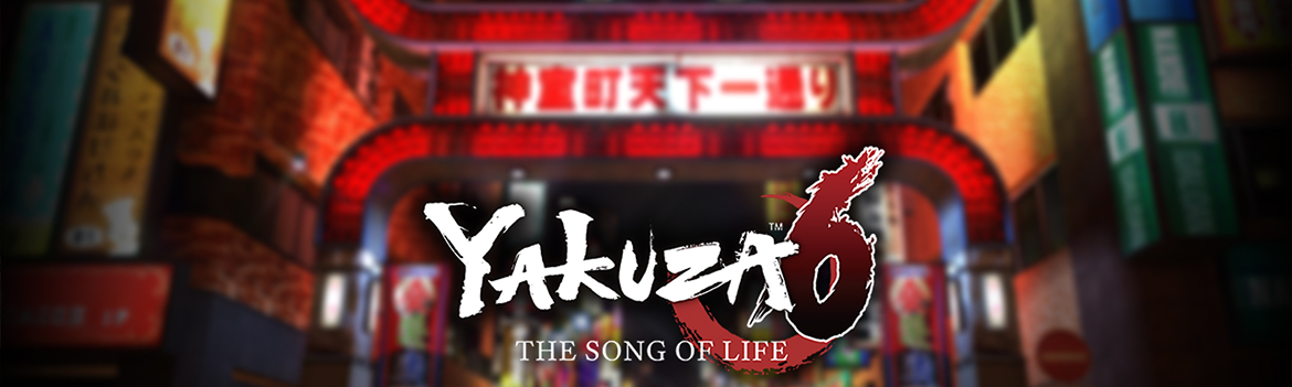 Yakuza 6 : The Song of Life