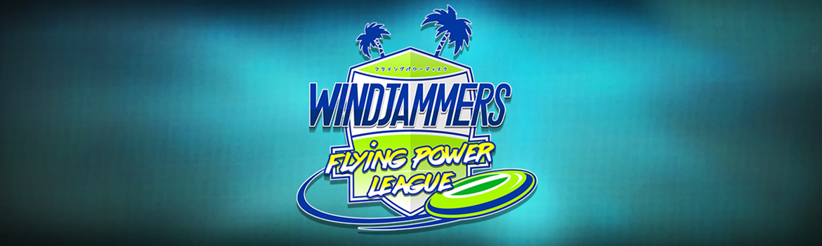 Windjammers Flying Power League (WJFPL)