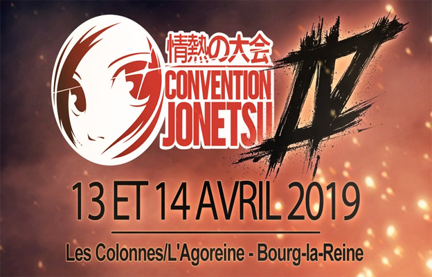 Convention Jonetsu IV