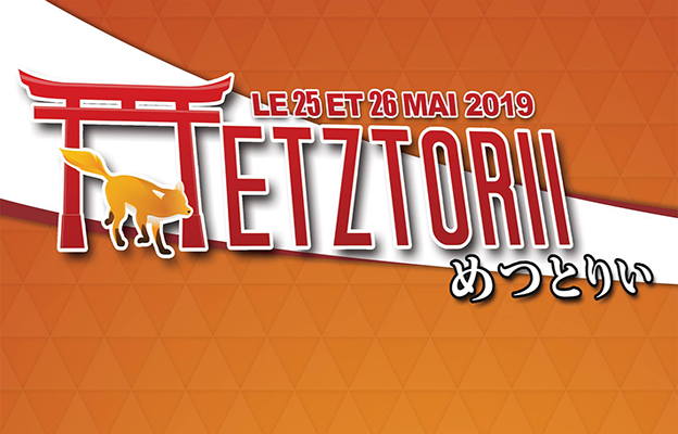 Metz'Torii 2019