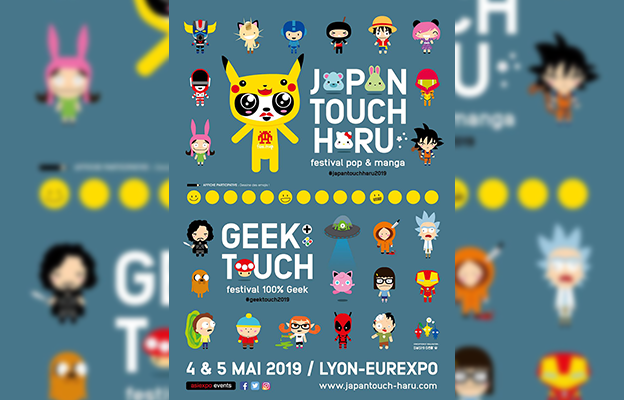 Japan Touch Haru & Geek Touch 2019