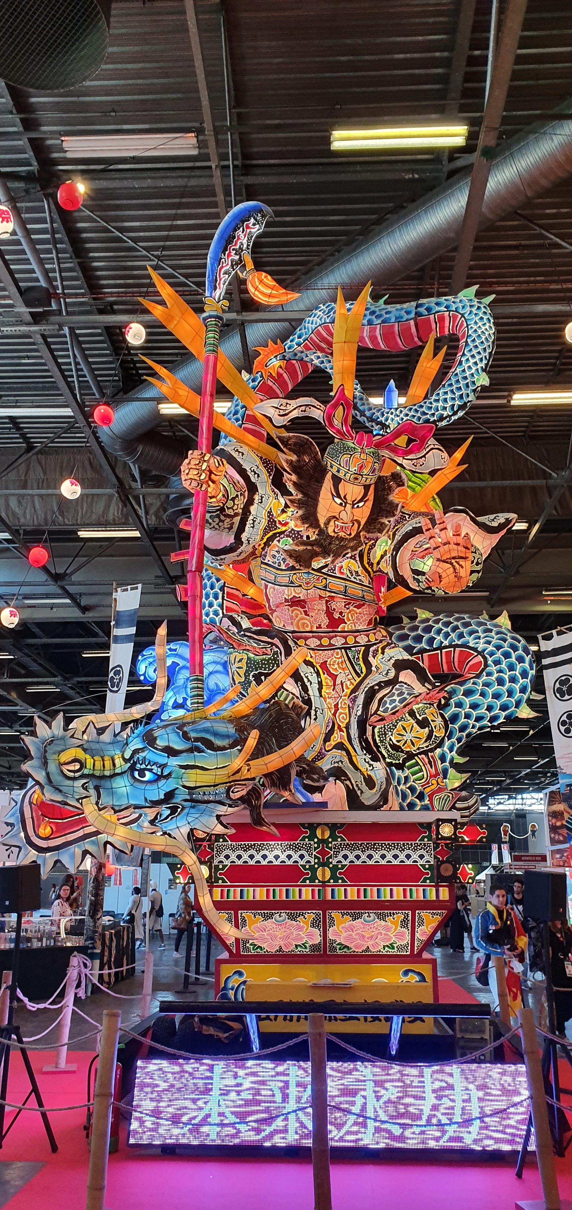 Samsung Galaxy S10 : Japan Expo