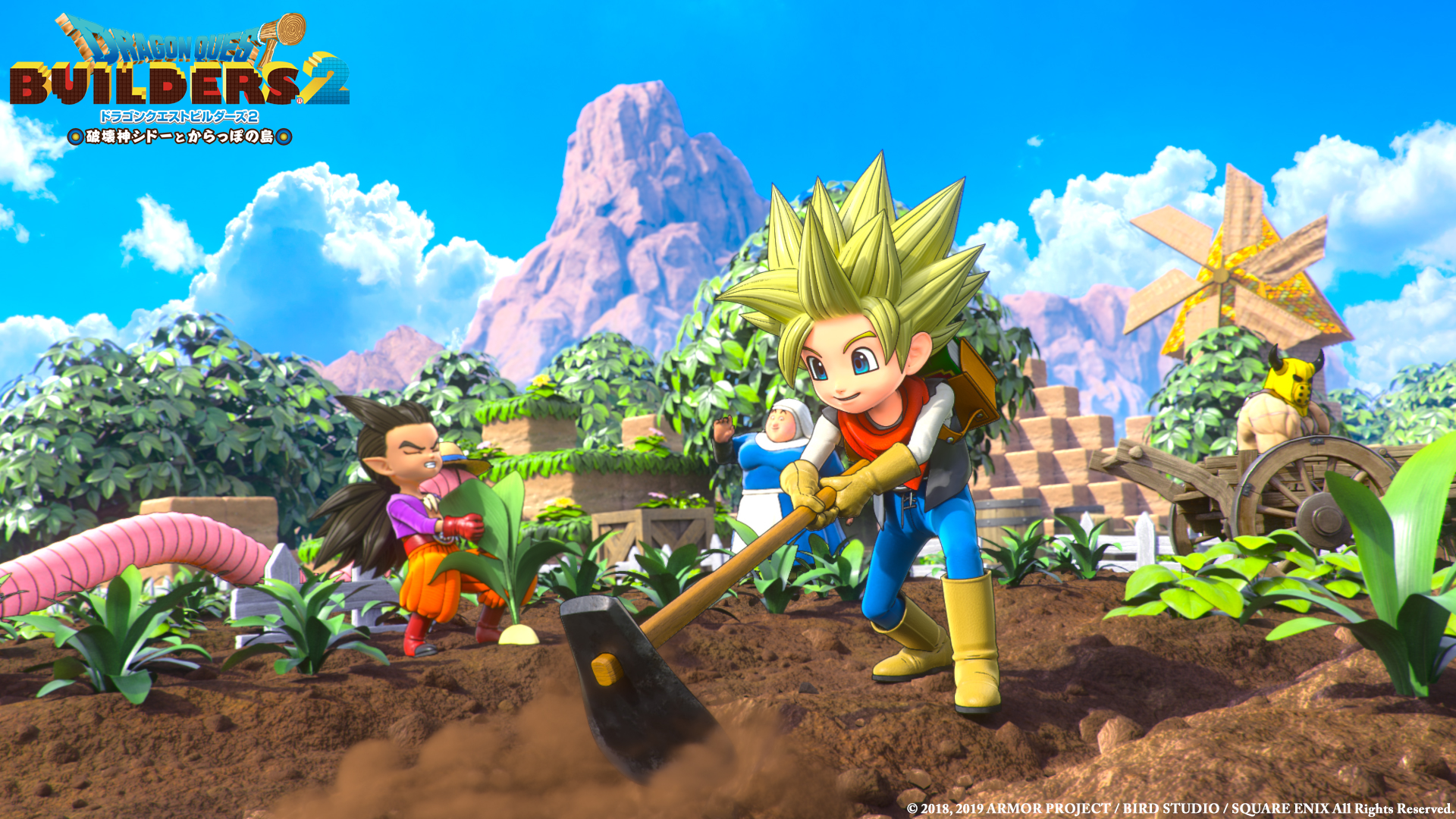 Dragon Quest Builders 2 : Screenshot