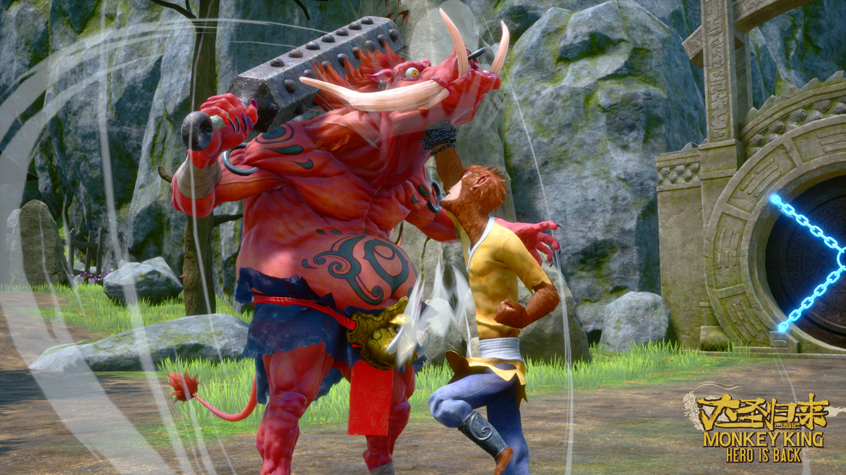 Monkey King Hero is Back - Capture 01