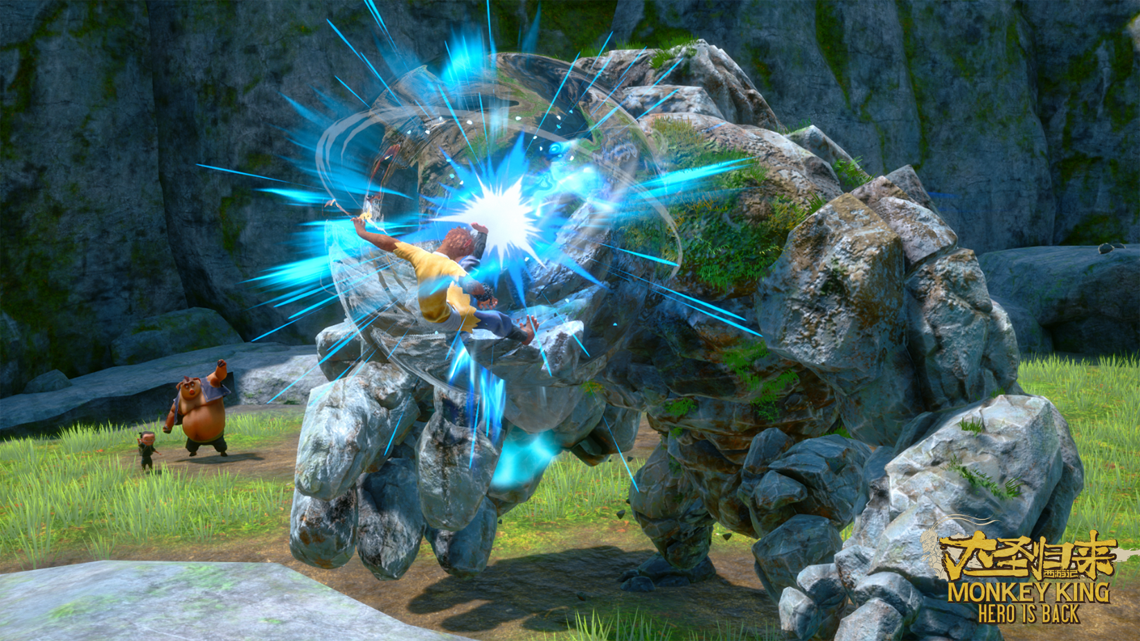 Monkey King Hero is Back - Capture 03