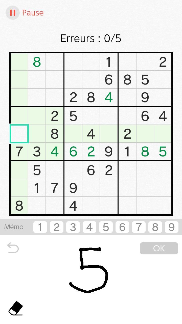 Programme d'entraînement cérébral du Dr Kawashima : Capture