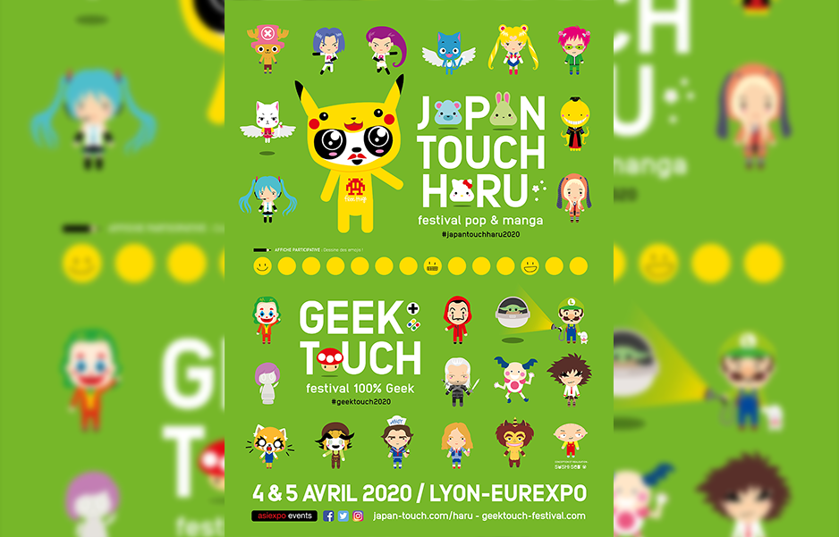Japan Touch Haru & Geek Touch 2020