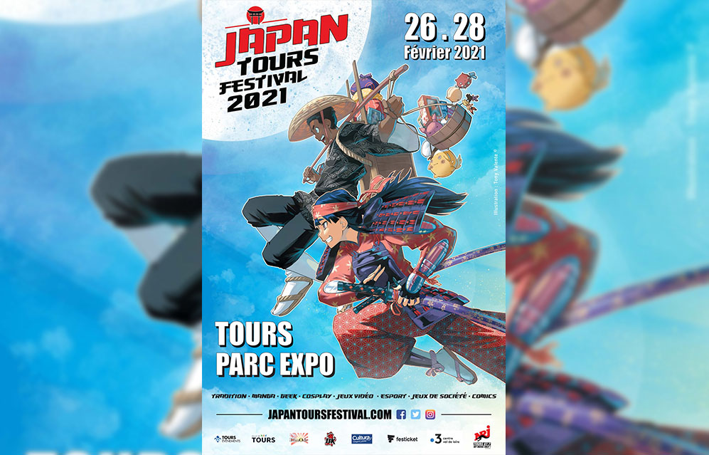 Japan Tours Festival 2021