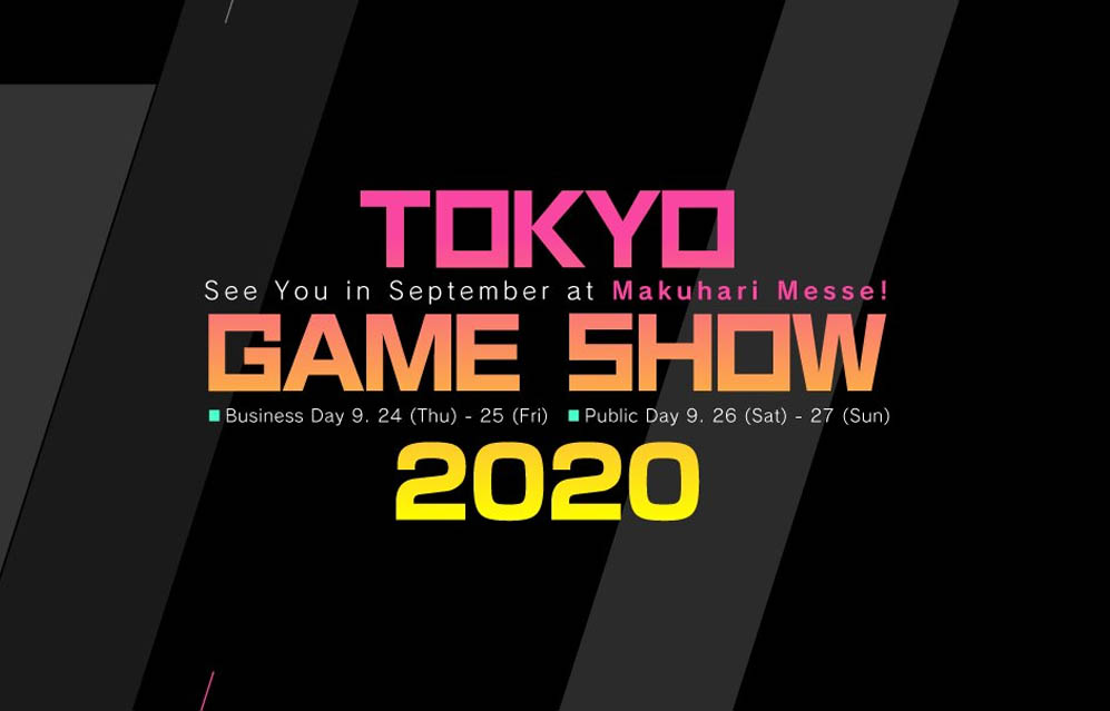 Tokyo Game Show 2020